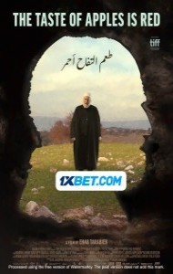 The Taste of Apples Is Red (2023) Hindi Dubbed