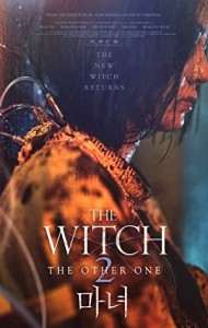 The Witch Part 2 The Other One (2022) English Movie