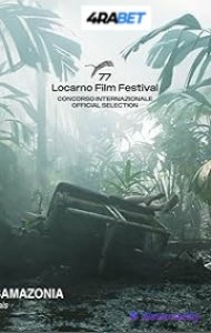 Transamazonia (2025) Hindi Dubbed