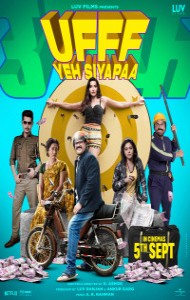 Ufff Yeh Siyapaa (2025) Hindi Movie