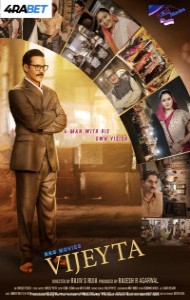 Vijeyta (2025) Hindi Movie