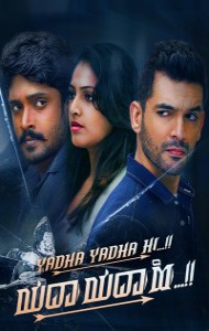 Yadha Yadha Hi (2023) South Indian Hindi Dubbed