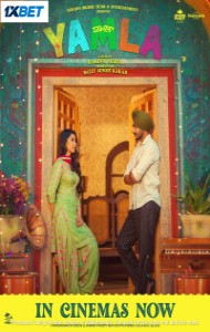 Yamla (2025) Punjabi Movie